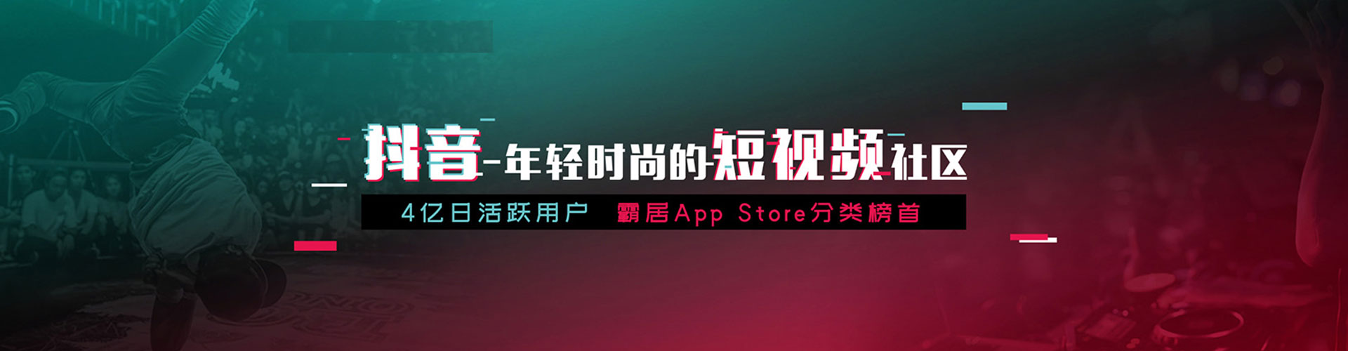 抚远百度推广开户
